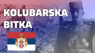 KOLUBARSKA BITKA 1914 | Srbija u Prvom svetskom ratu