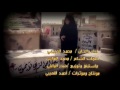 بنت تسولف وي ابوه الشهيد اتحداك ماتعيده بصوت محمد الحجيمي mp3