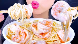 ASMR Creamy Shrimp Alfredo Pasta | Eating Sounds | Mukbang | ASMR Phan