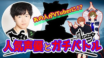 逢坂良太 Youtube 逢坂良太 Youtube