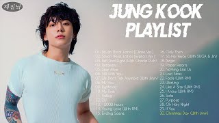 JUNGKOOK (정국) PLAYLIST 2023 UPDATED | 정국 노래 모음