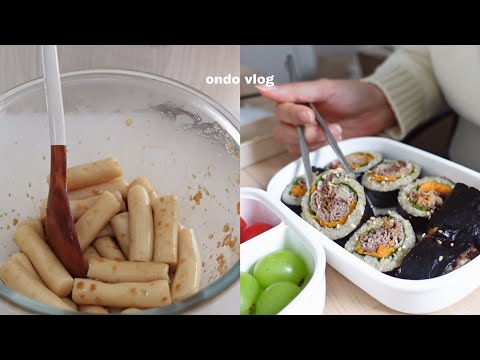 ENG)출근해서 열심히 먹고…자취방에서 <strong>기름떡볶이</strong>,부대찌개 해 먹고..아무튼 열심히 먹은 일상