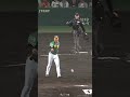 お手本のような１−６−４A！