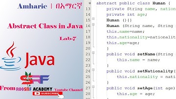 Java Programming  Interface in Amharic | በአማርኛ