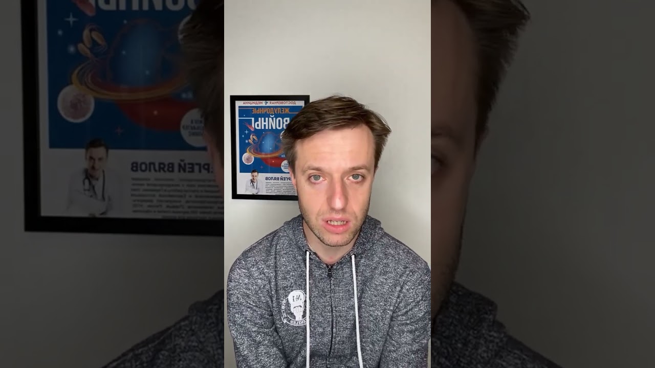 Жидкий кал после еды - в чём проблема? #жидкийкал #понос #диарея