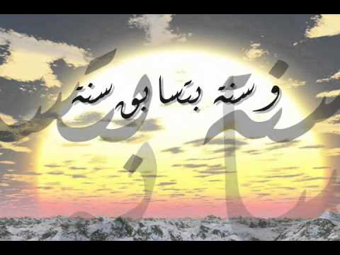 حكايات الدني نانسي عجرم   