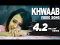 New Punjabi Song | Khwaab | Avvy Gill | Latest Punjabi Songs 2017 | Yellow Music