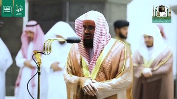 ليلة إبداعية تأخدك لعالم آخر للشيخ سعود الشريم من سورة الأنعام || جودة عالية 🌿🎧😴