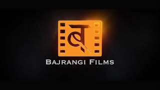 'Bajrangi films'marathi movie 'Ladhai'