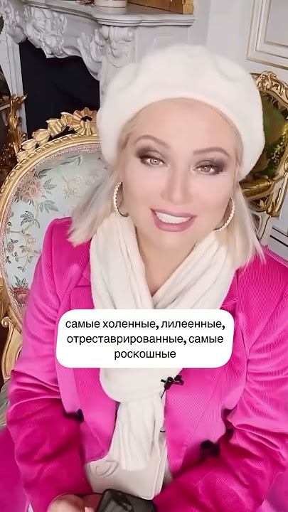 Yalangoch Megan Makkeyn