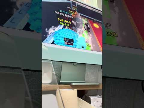 2026년 7월 5일