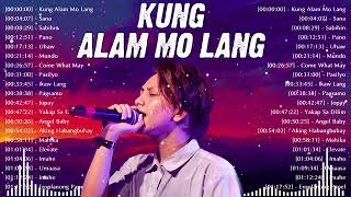 TOP 1 TREND-[KUNG ALAM MO LANG x BANDANG LAPIS]New OPM Love Song 2022 - New Tagalog Songs 2023 Vol5