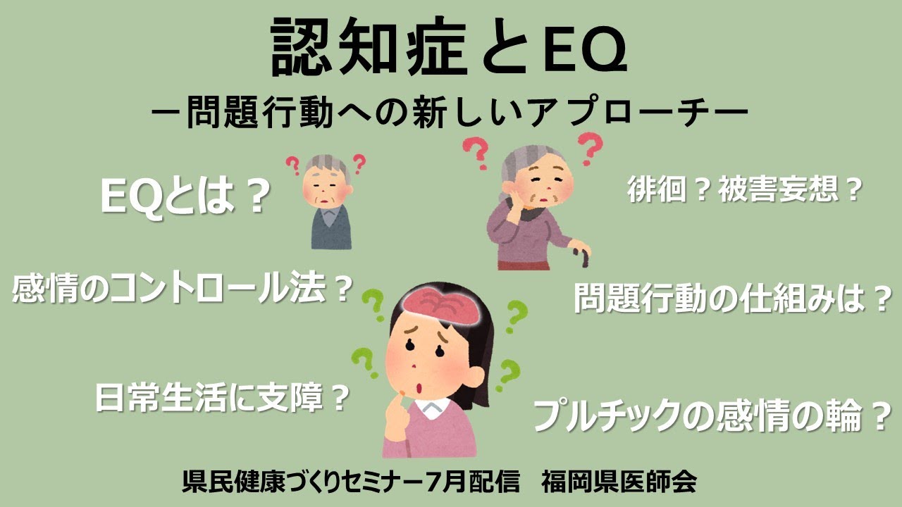 書籍 – 田中耕太郎（医学博士・作家 ）公式ホームページ | 著書：量子