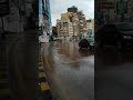 اسكندريه غرقانه بجد كميه شتاء رهيبه اسكندريه بتغرق اذا عجبك الفيديو لايك واشترك بالقناه وكومنت 