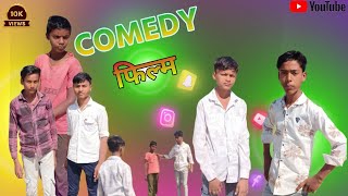 Bhai Chara Returns 😈 | Temper Style Action Spoof | Full Desi Comedy Film 2026