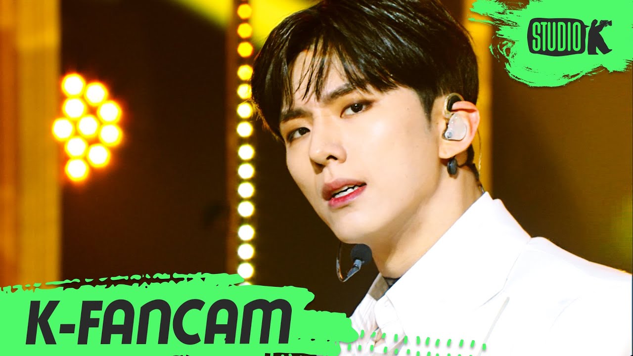 [K-Fancam] 몬스타엑스 기현 'LOVE' (MONSTA X KIHYUN Fancam) l @MusicBank 220506