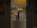 متت ضحك في هذا المشهد المشردون عزيزة ديفران Sahipsizler Devran Azize Melis جيمو ميليس يوسف زليخة متت ضحك في هذا المشهد المشردون عزيزة ديفران Sahipsizler Devran Azize Melis جيمو ميليس يوسف زليخة