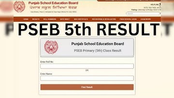 PSEB 5th Class Result 2023 | PSEB 5th Class Result