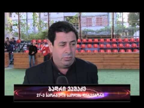 ჯ,იობაშვილის სახ.ტურნირი-იმერვიზია 2015