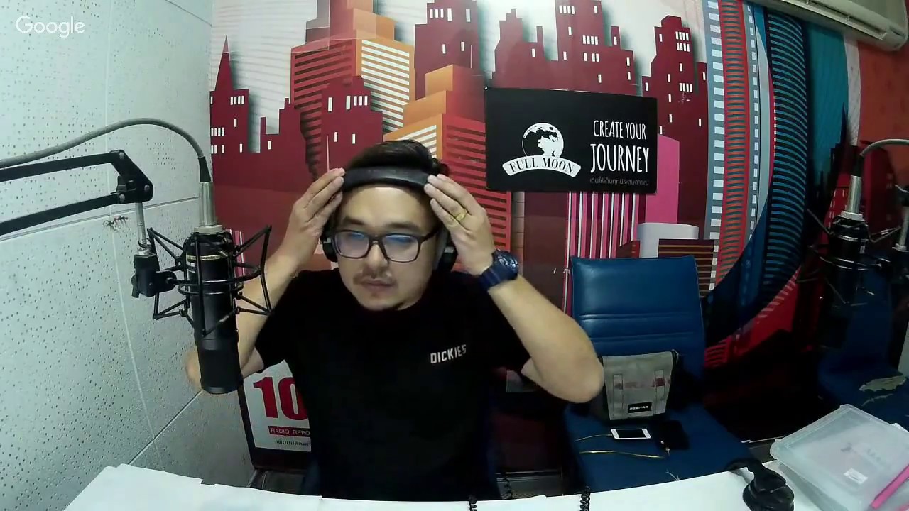 The shock 13 Radio 27-9-60 ( Official By The shock ) ขวัญ น้ำมันพราย