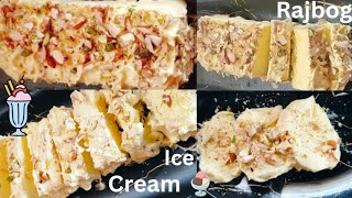 सिर्फ 1 ग्लास दूध से सॉफ्ट क्रीमी शाही आइसक्रीम🍨/Rajbhog Ice-Cream /Summer Special  ⛱️ 🌞 Recipe 😋