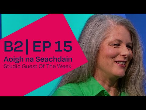 SpeakGaelic | Aoigh Na Seachdain | Holley NicAoidh