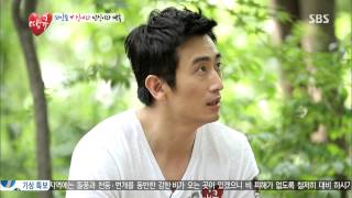 땡큐(신애라,김지선,붐) 20130712 #34(2)