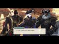 イベントプロローグストーリー『シークレットマスカレード』【夢職人と忘れじの黒い妖精(ゆめくろ)】