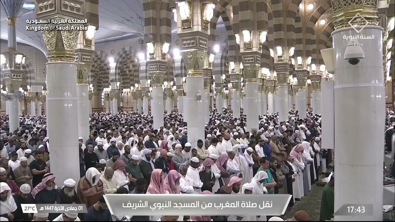 صلاة المغرب للشيخ عبدالباري الثبيتي 1 جمادى الآخرة 1447هـ