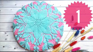 картинка: Берет двухцветный крючком💥Crochet beret💥Часть 1 (1 - 12 ряд)