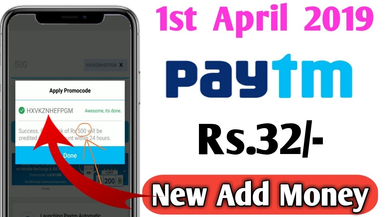 Paytm Rs.30 New Add Money Peomocode April 2019 || Paytm New Promocode April ||