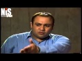 تحت سماء المدينة زير آسمان شهر 
