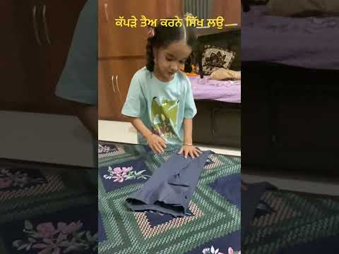 Cute Baby Folding Clothes