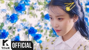 [Teaser] IU(아이유) _ Blueming(블루밍)