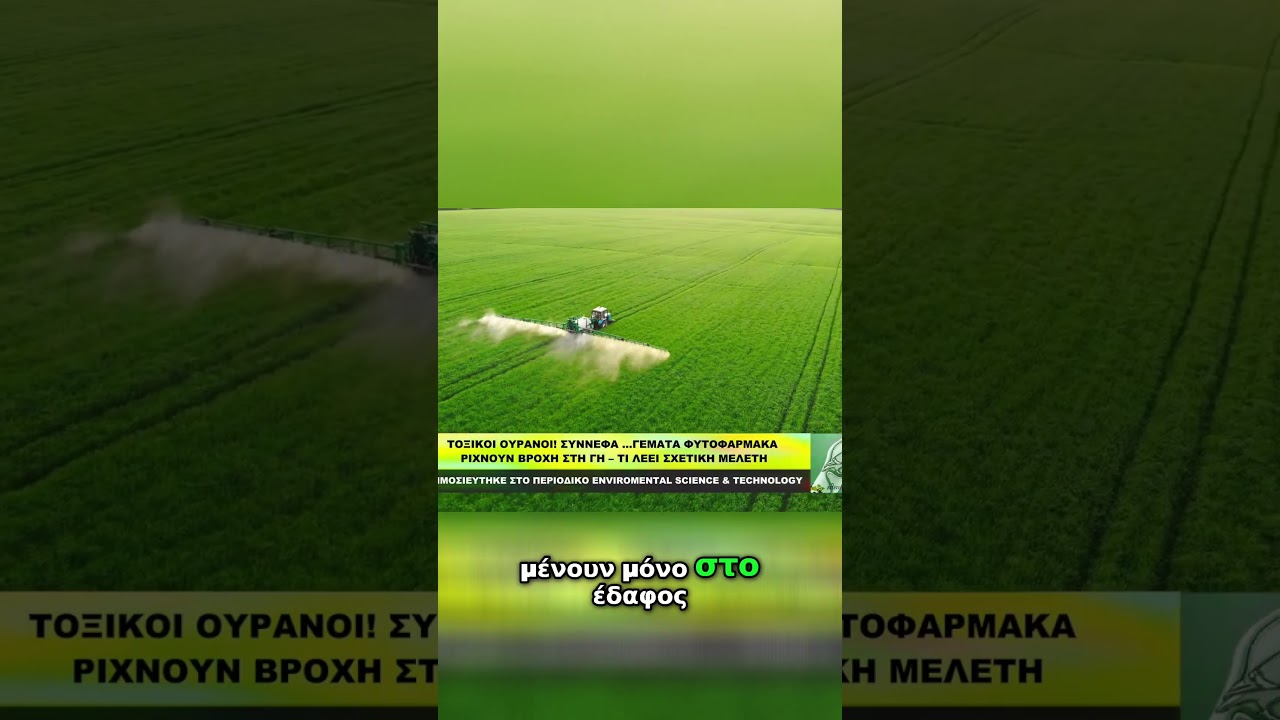 https://i.ytimg.com/vi/c7BkZd82NB0/maxresdefault.jpg