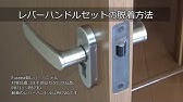 70以上 ドアノブ Age Ha541 ハイキュー ネタバレ