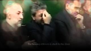 Auliaa Pearl - Ocean Fatimah A.s. - Haaj Mehmood Karimi - Farsi Sub English