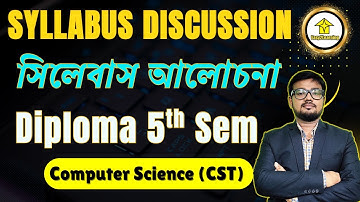 Diploma 5th Sem CST Syllabus Discussion | Computer Science & Technology | Subject-wise Guide