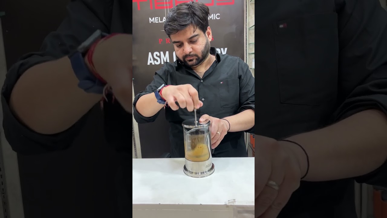 Agaro french press ka jugaad