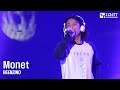 2023 05 28 Monet BEENZINO 서울재즈페스티벌 mp3