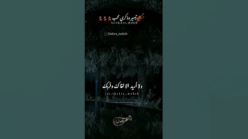 لاتفتكر اني نسيت حبك الفنانه ذكرى محب الفنانه تيسير محب اكسبلووووووور اشتركو وصلوني 100k 