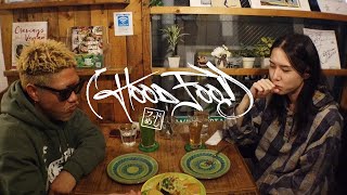 フッドめし - HoodFood #01　釈迦坊主 × MARZY