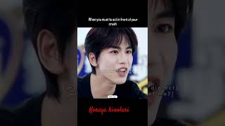 crush oldida roll o'ynash #idol #kdrama #dramaboy #drama #dramagirl #serial #koreya #sevgi #sevgi