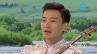 Download lagu Ән тарих Жалғас Сұлтан Сүйген жар Ғарифолла Құрманғалиев Ән тарих Жалғас Сұлтан Сүйген жар Ғарифолла Құрманғалиев