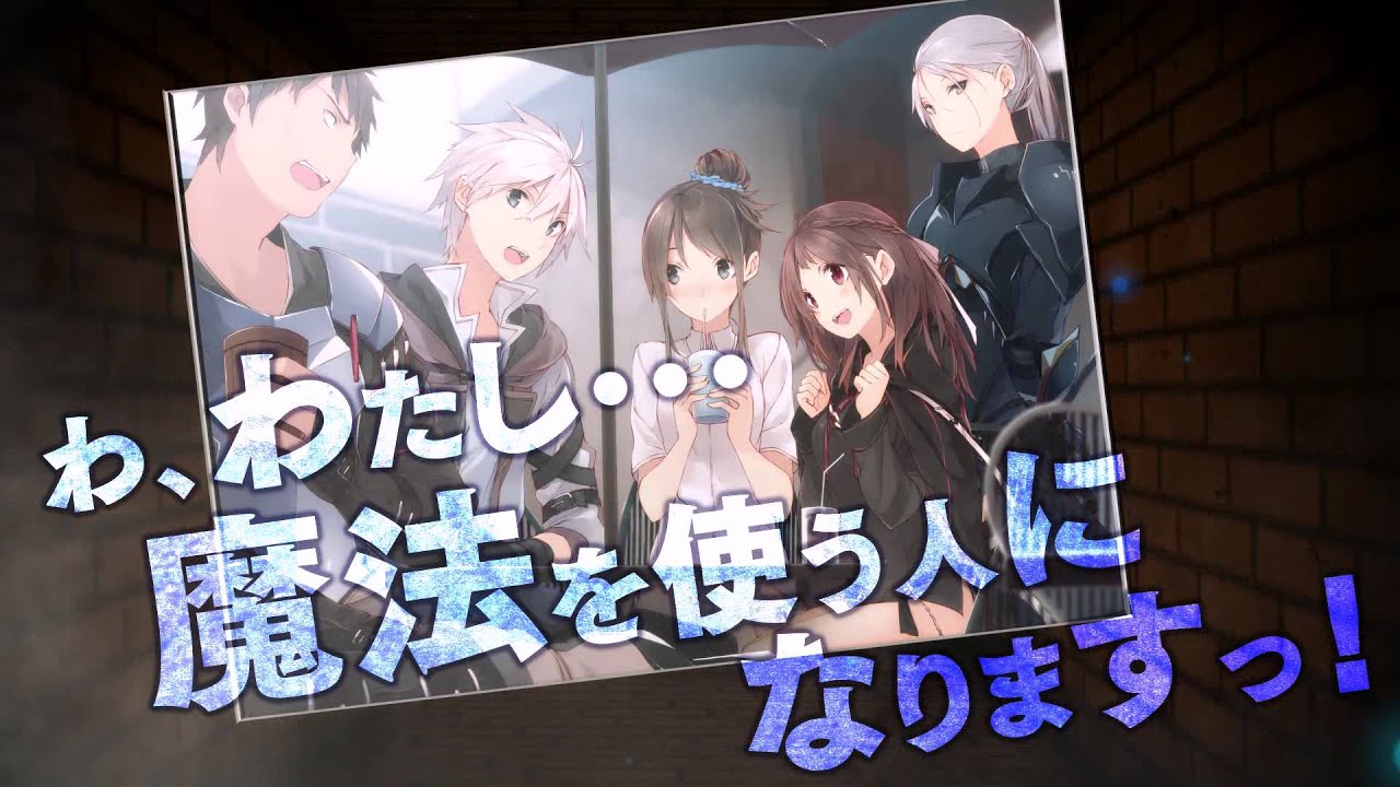 Pv オーバーラップ文庫 秋葉原ダンジョン冒険奇譚 1巻 12 25発売 Youtube Pv オーバーラップ文庫 秋葉原ダンジョン冒険奇譚 1巻 12 25発売 Youtube
