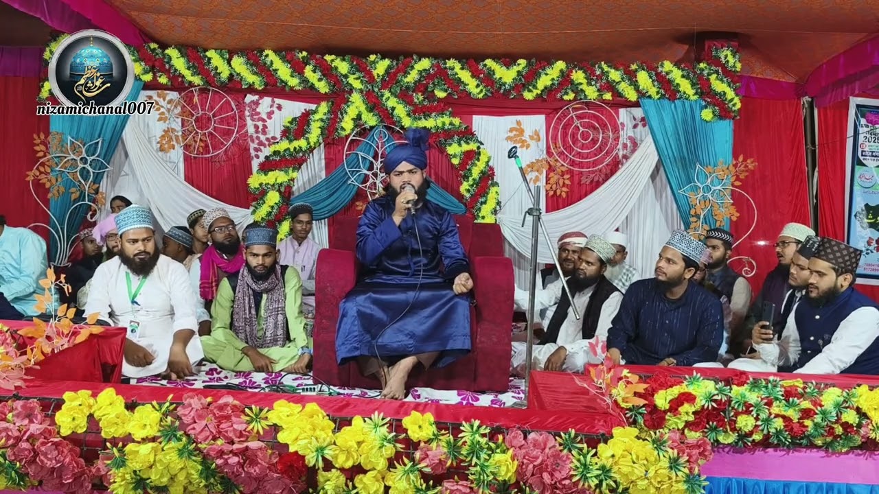  Gulamgous   sahab  naat ....Ya rasulallah 