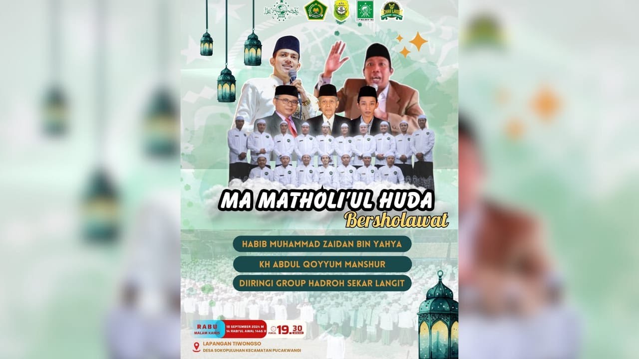 MA MATHOLI'UL HUDA PATI BERSHOLAWAT BERSAMA HABIB ZAIDAN BIN HAIDAR BIN UMAR BIN YAHYA