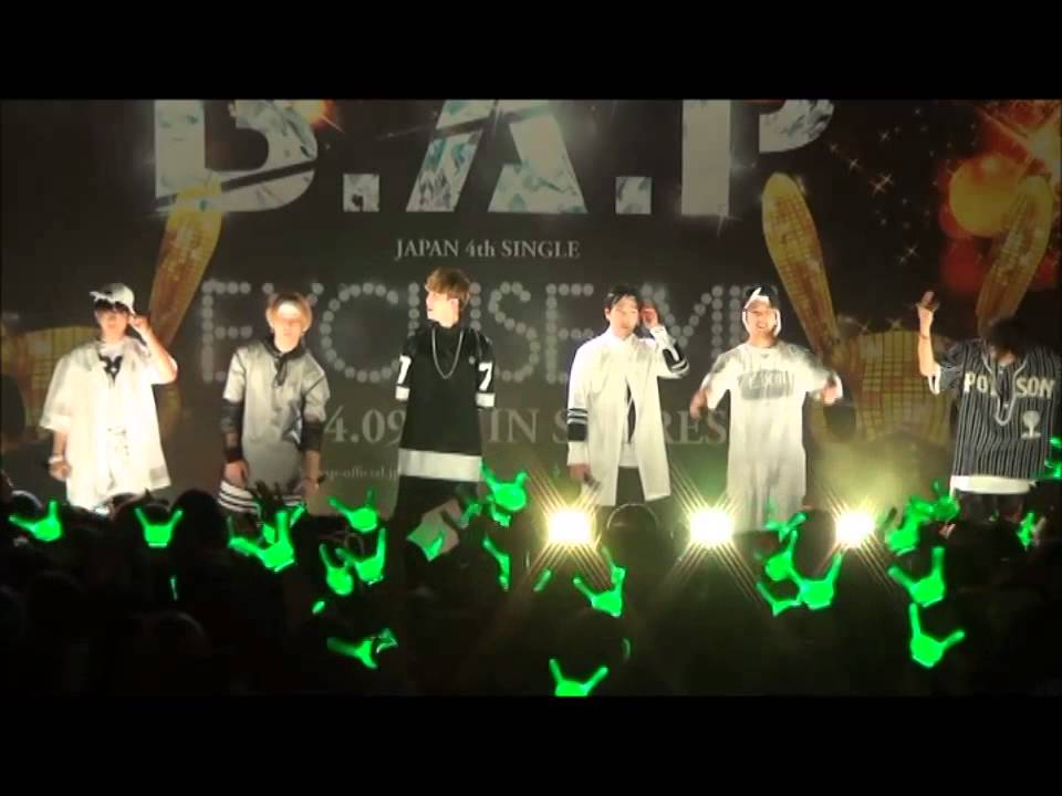 part1 B A P JAPAN 4th SINGLEリリース記念フリーイベント