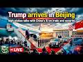 🔴LIVE: Trump Arrives in Beijing For High-Stakes Talks with China Xi on Trade and Security. SUCH News