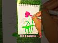 Simple Lotus Flower painting sketch|#lotus #lotusflower #flowers #flower #art #paperpaintings 🥰🖊️